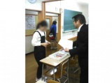 教室紹介