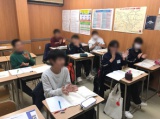 教室紹介