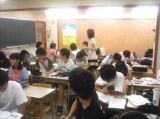 教室紹介