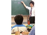 教室紹介