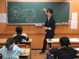 教室紹介