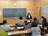 教室紹介