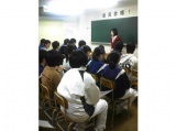 教室紹介