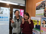 教室紹介