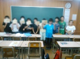 教室紹介