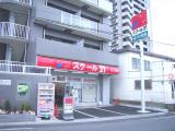 教室紹介