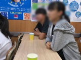 教室紹介