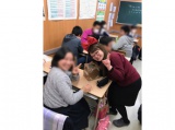 教室紹介
