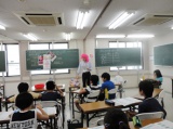 教室紹介