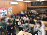 教室紹介