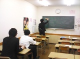 教室紹介