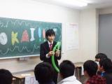 教室紹介
