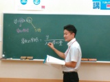 教室紹介