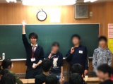 教室紹介