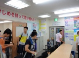 教室紹介