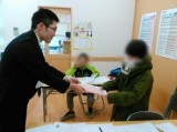 教室紹介