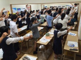 教室紹介