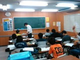 教室紹介