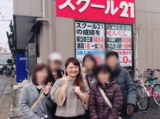 教室紹介