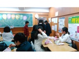 教室紹介