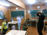 教室紹介