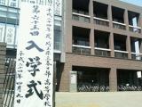 教室紹介