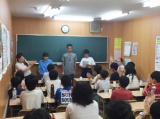 教室紹介