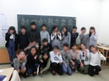 教室紹介