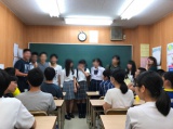 教室紹介