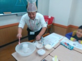教室紹介