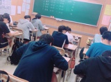 教室紹介