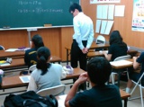 教室紹介