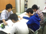 教室紹介