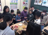 教室紹介