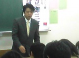 教室紹介