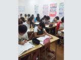 教室紹介