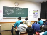 教室紹介
