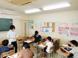 教室紹介