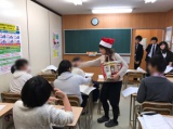 教室紹介