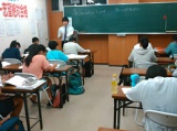 教室紹介