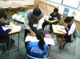 教室紹介