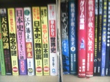 教室紹介