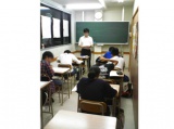 教室紹介