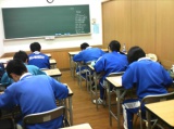 教室紹介