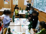 教室紹介