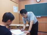教室紹介