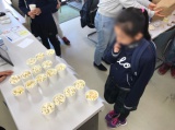 教室紹介