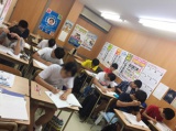 教室紹介