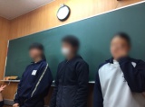 教室紹介