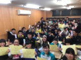 教室紹介